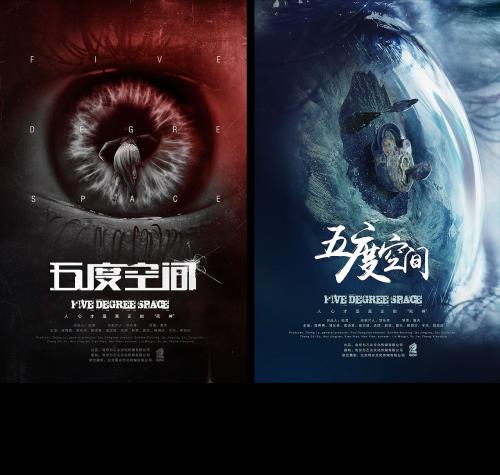 没有高中毕业证留学回来做不了学历认证怎么办